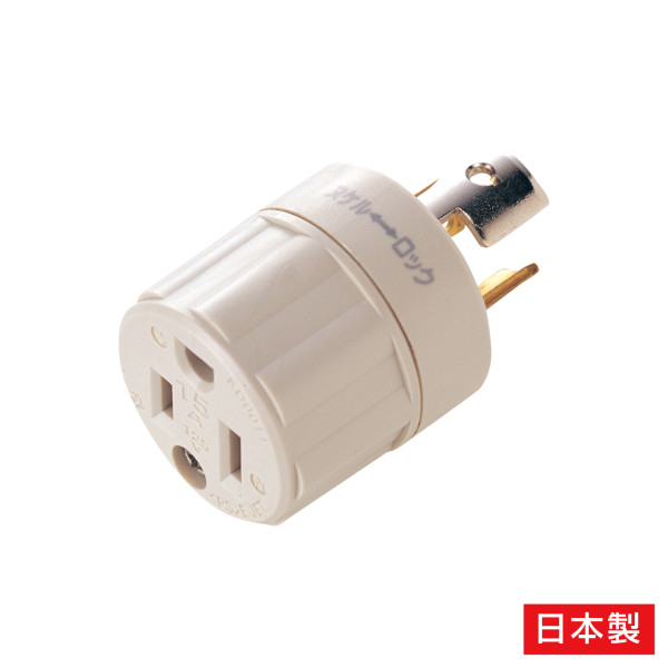 【TAP-AD4N】サンワサプライ　引掛→3P（ノーマル）変換アダプタ