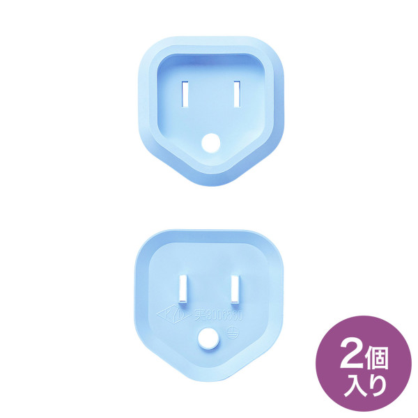 製品画像1