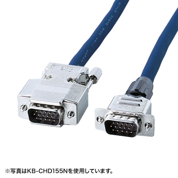 【KB-CHD1530N】サンワサプライ　CRT複合同軸ケーブル30m