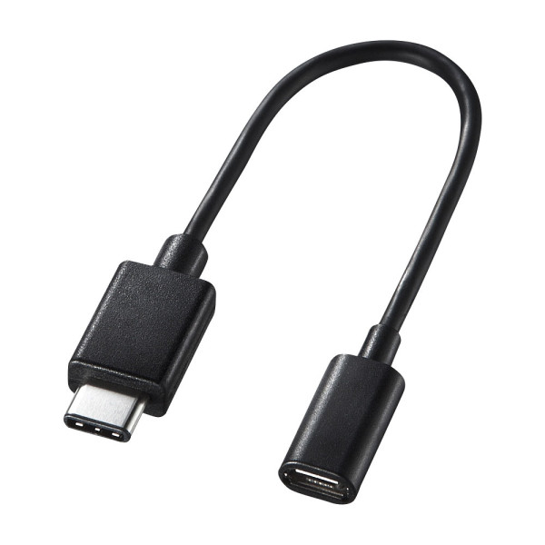 【AD-USB25CMCB】サンワサプライ　TypeCUSB2.0microB変換アダプタケーブル