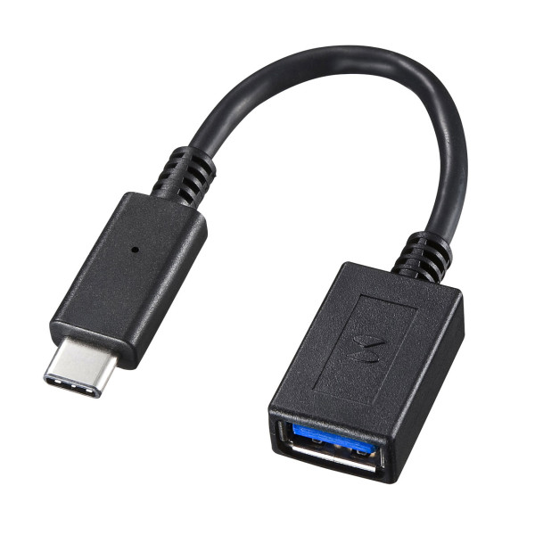 【AD-USB26CAF】サンワサプライ　TypeC-USBA変換アダプタケーブル