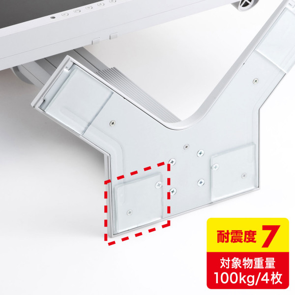 【QL-E84】サンワサプライ　透明耐震ゴムG-BLOXゲル（50mm角4枚入り）