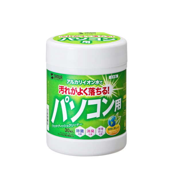 【CD-WT1KS】サンワサプライ　ウェットティッシュ(パソコン用）