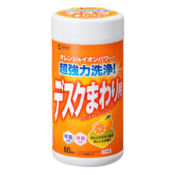 【CD-WT6K】サンワサプライ　ウェットティッシュ（強力タイプ）