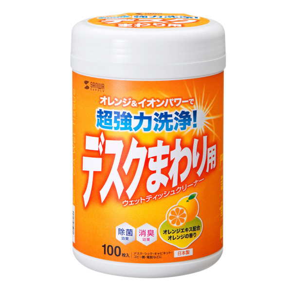 【CD-WT6KL】サンワサプライ　ウェットティッシュ（強力タイプ）