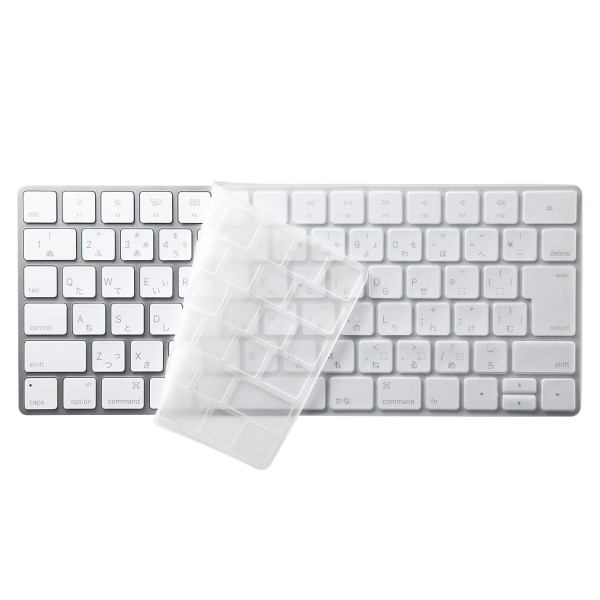 【FA-HMAC4】サンワサプライ　キーボードカバー（AppleMagicKeyboard用）