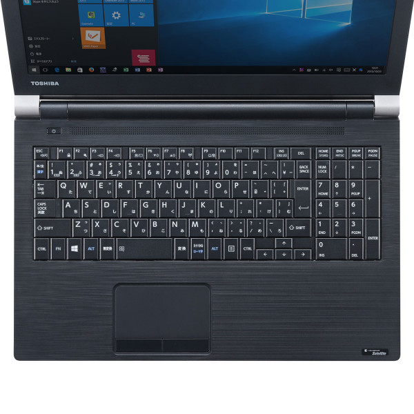 【FA-NDYB35】サンワサプライ　ノート用キーボードカバー(東芝dynabookSatelliteBシリーズ用)