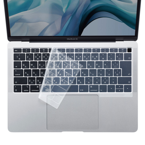 【FA-SMACBA13R】サンワサプライ　MacBook Air 13.3インチ Retinaディスプレイ用シリコンキーボードカバー（クリア）