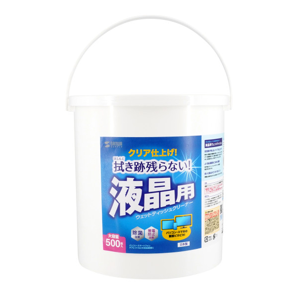 製品画像1