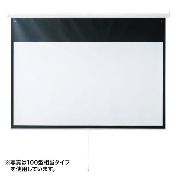 製品画像1