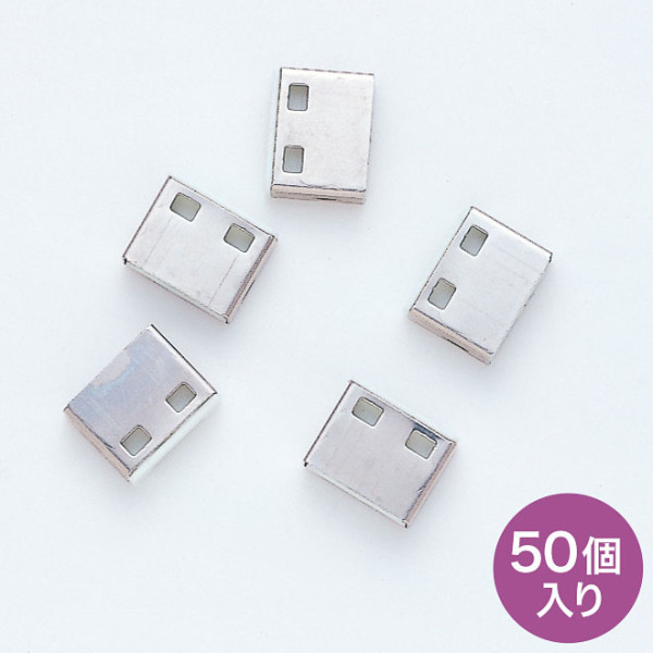 【SL-46WOP-50】サンワサプライ　SL-46-W用取付け部品（50個入り）