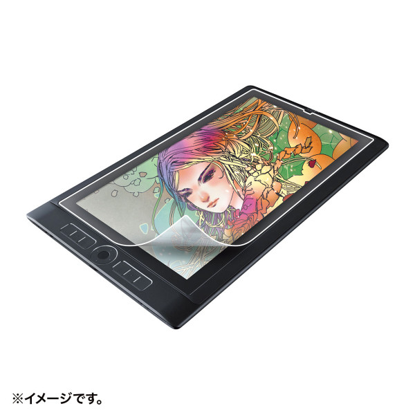 【LCD-WMP13P】サンワサプライ　Wacom ペンタブレット Mobile Studio Pro 13用ペーパーライク反射防止フィルム