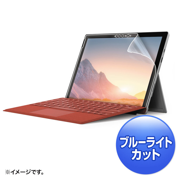 【LCD-SF7BCAR】サンワサプライ　Microsoft Surface Pro 7用ブルーライトカット液晶保護指紋反射防止フィルム