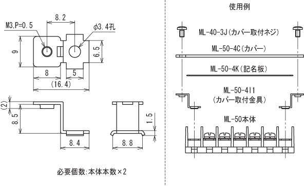 製品イメージ画像