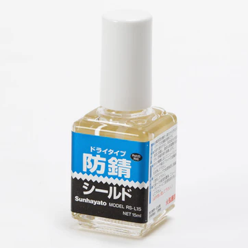 【RS-L15】サンハヤト 防錆シールド（12g）