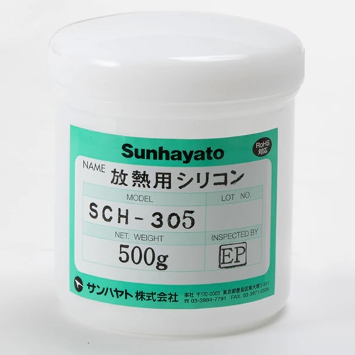 【SCH-305】サンハヤト 耐熱放熱用シリコーン（500g）