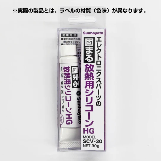 商品イメージ1