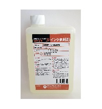 【MDP-10-05RM】サンハヤト インク剥離剤