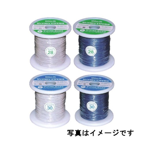 【AWG28-100ｍ：黄】サンハヤト ジュンフロンETFE電線