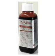 【H-20L】サンハヤト エッチング液（20L）