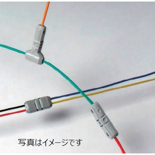 【EC-4C4】サンハヤト JOW Connectors（ジョーコネクター）