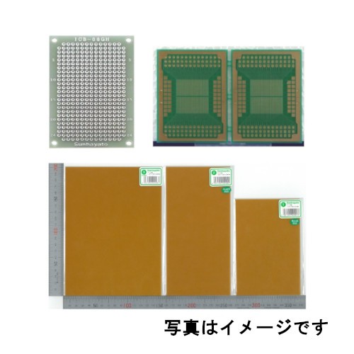 【MPS-M2611】サンハヤト ユニバーサル基板・基板用機材