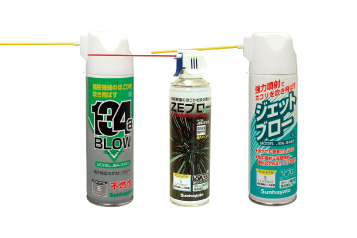 【JBA-S481】サンハヤト エアゾール・化学薬品