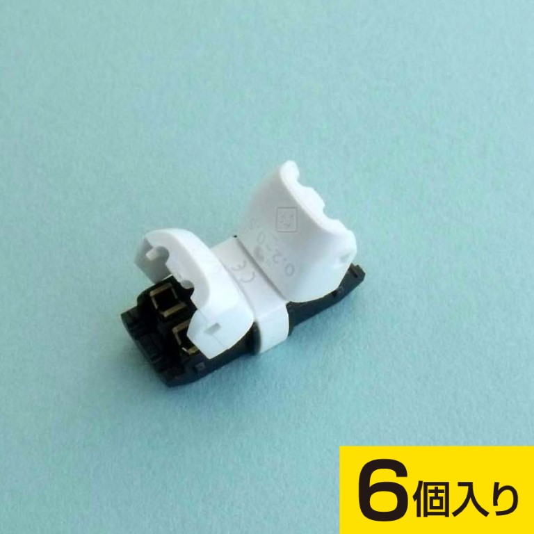 【EC-DI1】サンハヤト JOW Connectors（ジョーコネクター）