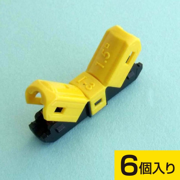 【EC-I3】サンハヤト JOW Connectors（ジョーコネクター）