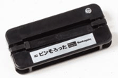 【ICS-01】サンハヤト ピンそろった