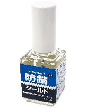 【RS-L15】サンハヤト エアゾール・化学薬品