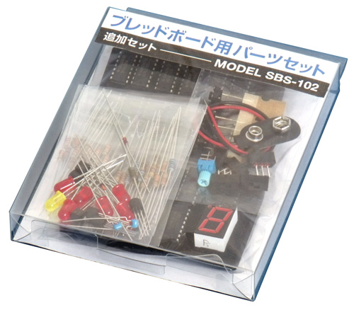【SBS-102】サンハヤト ブレッドボード用パーツセット