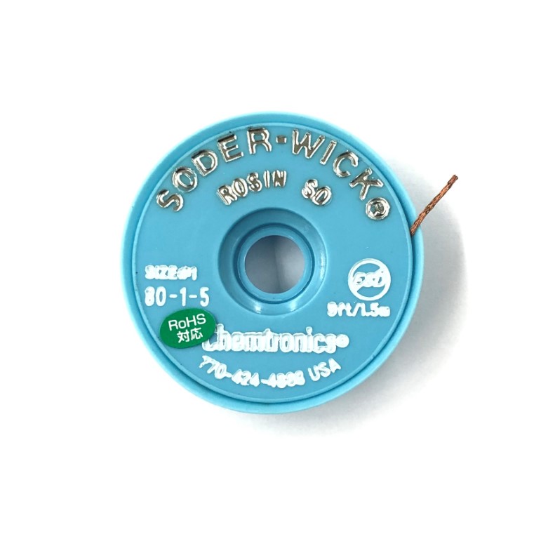 【SW#1】サンハヤト ソルダーウィック（ワイヤ幅0.9mm／80-1-5）