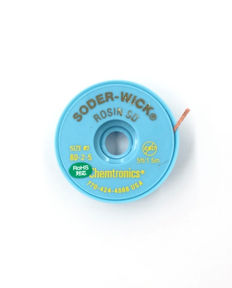 【SW#2】サンハヤト ソルダーウィック（ワイヤ幅1.5mm／80-2-5）