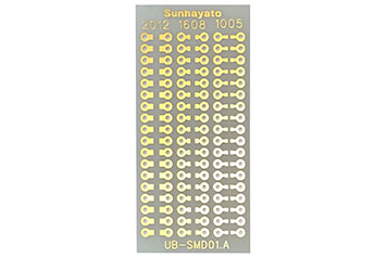 【UB-SMD01】サンハヤト SMD DIP変換基板