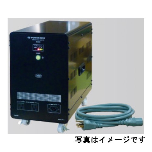 【Z-130】スワロー電機 バッテリー内蔵 ポータブル電源 Zシリーズ
