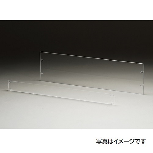 商品イメージ1