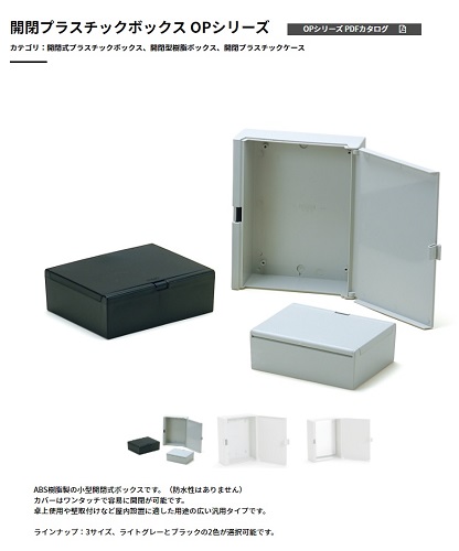 商品イメージ1