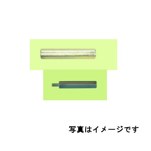 【SBE-310(E)】テイシン電機 黄銅スペーサー