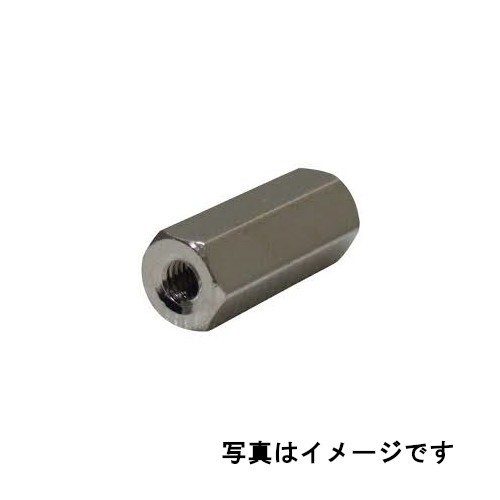 【S6BB-352(E)】テイシン電機 快削鋼スペーサー