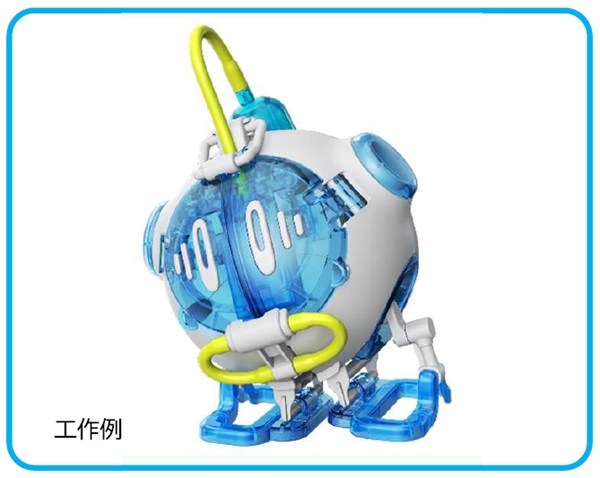 製品イメージ1