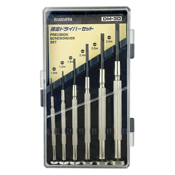 商品イメージ1