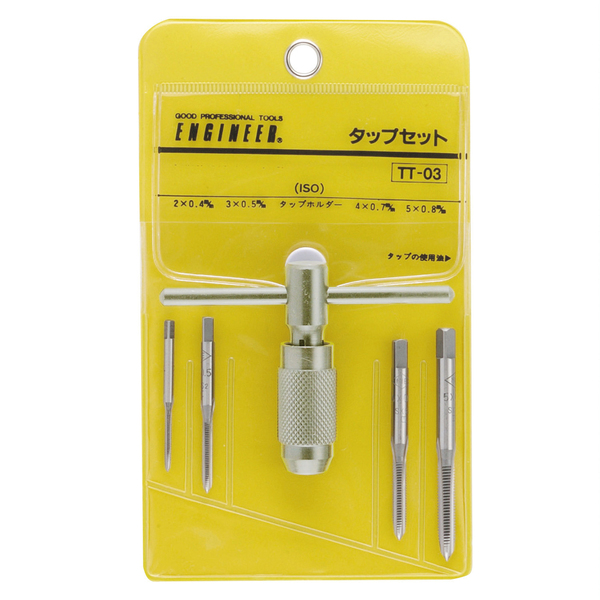 商品イメージ1