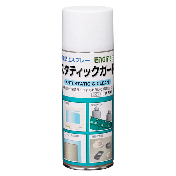 商品イメージ1