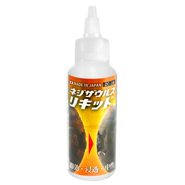 商品イメージ1