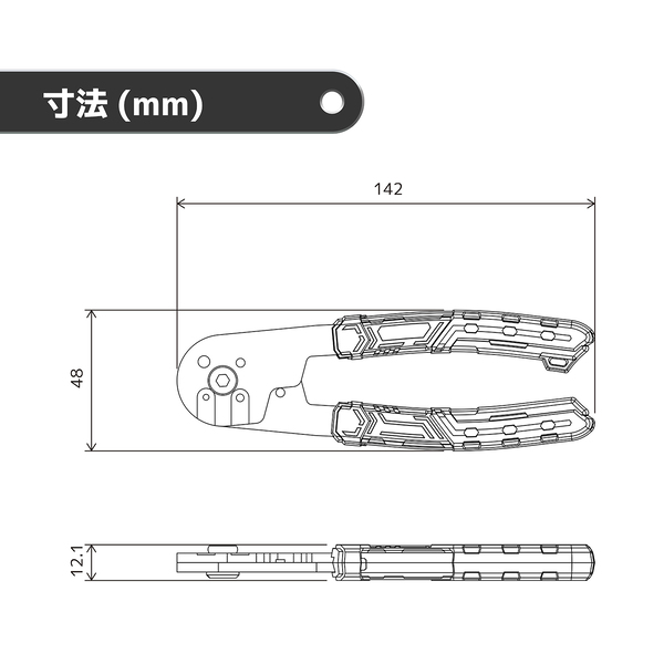 E＿エンジニア NZ-22 エンジニア | 電子部品通販 BuhinDana ｜電子部品・工具・ハンダ