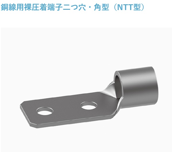 商品イメージ1