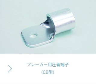 商品イメージ1