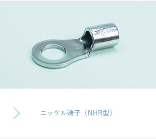 商品イメージ1