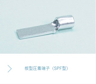 商品イメージ1